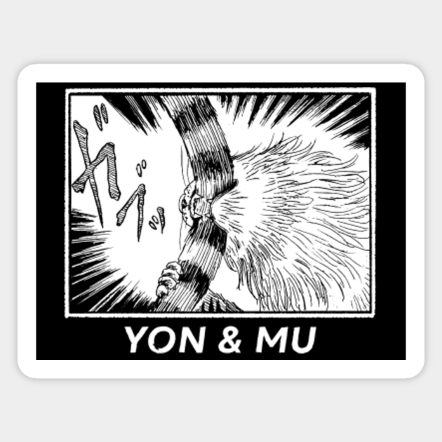 Yon Mu Junji Ito Bite Cat - Junji Ito - Pegatina | TeePublic MX